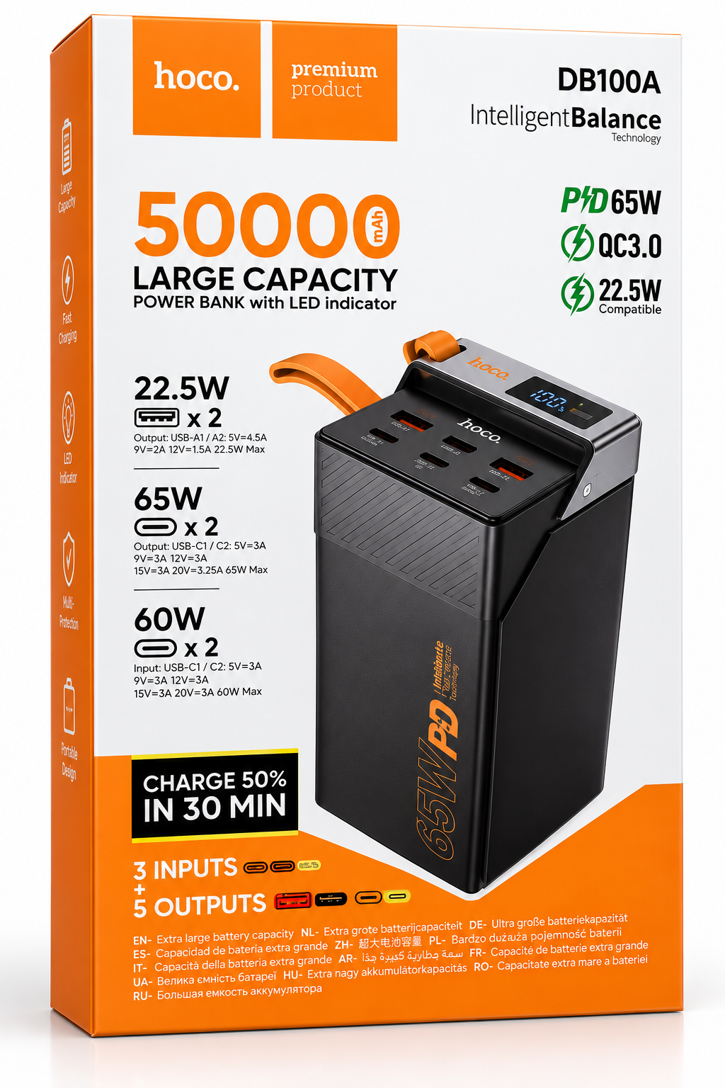 POWER BANK  HOCO- MODELO DB100A DE 50 000 MAH